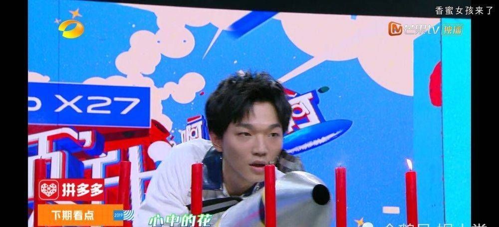 嘉宾|《快乐大本营》有史以来最冷嘉宾,全程耍大牌,连何灵都无语