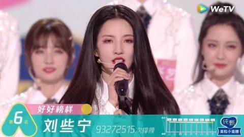 回国|回国参加偶像选秀才是正确的这9名偶像都曾在韩国出道过