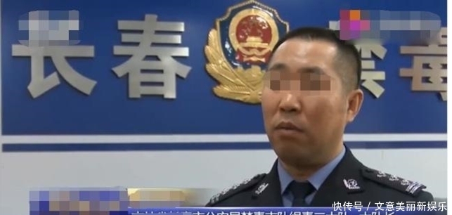 办法|女子利用“第二条命”贩毒，5次被抓都被放：警察拿我也没办法！