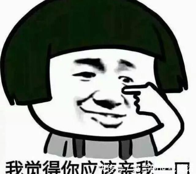  美女|十条段子：妈妈只大你21岁，也是小女孩，你应该让着美女