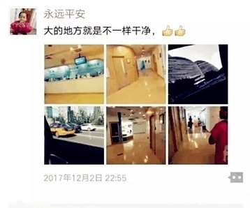 注定|3岁的王凤雅没有逃脱宿命, 是父母重男轻女, 还是天生注定