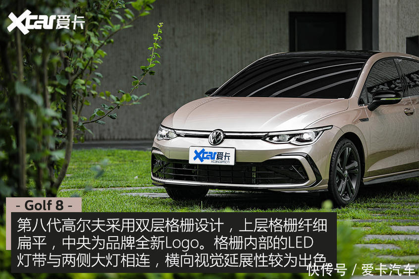 HATCHBACK|准备下单思域HATCHBACK？再等等第八代高尔夫吧！