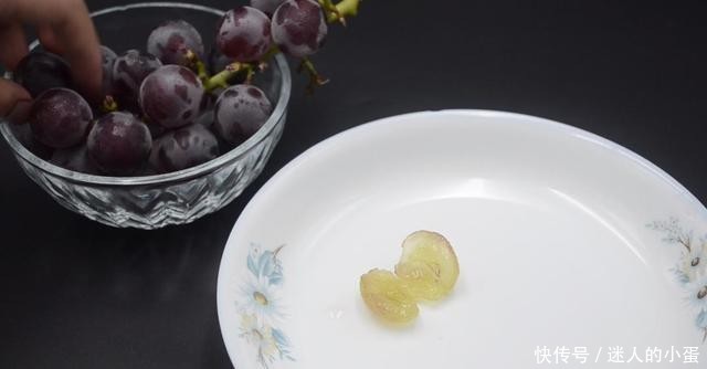 去皮|原来葡萄去皮去籽这么简单,只需一根牙签,轻松解决,方法太棒了