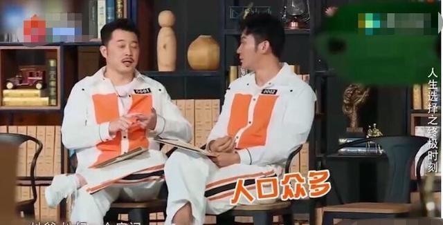  最终|《奔跑吧》：沙溢跟前任回忆美好但最终娶了胡可，终于明白为什么