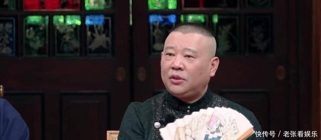 演员|德云斗笑社首播变身《恶评之夜》,演员自省,郭德纲用心良苦