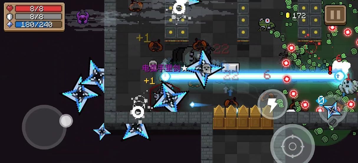 骑士|元气骑士见过满配电弧手里剑吗不用攻击键,14分钟通关吊炸天