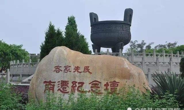  汉族|客家人是来自何方的“客”？这支庞大汉族民系，有哪些特点？