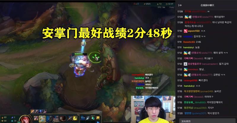  和宁王|安掌门一句“打野不切屏”，把Tshy和宁王吵架内情曝光了，真洗不动了！