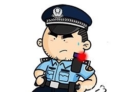  连续|华亭警方连续抓获三名上网在逃犯罪嫌疑人