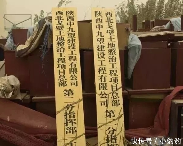 骗局|万亿大骗局“藏水进疆”工程骗局曝光！50多家施工单位被坑