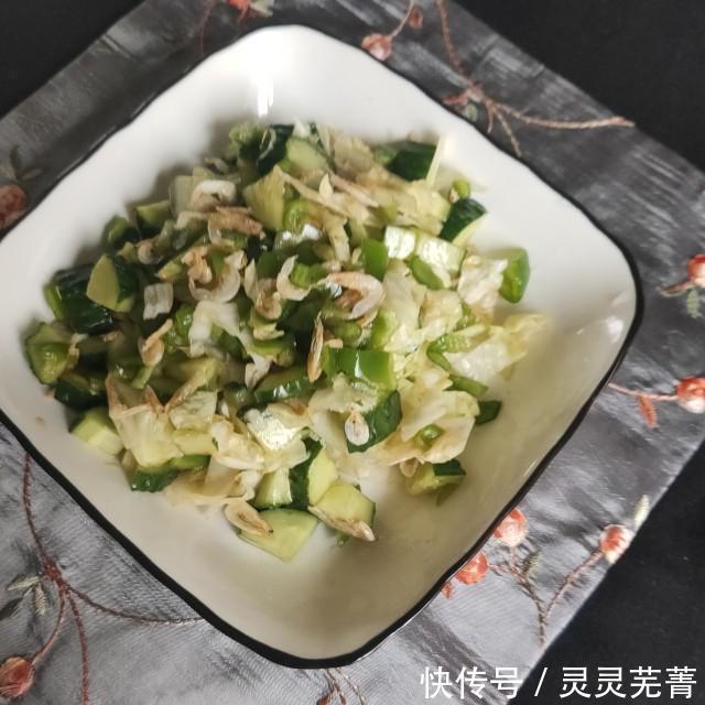  辛辣|凉拌老虎菜，辛辣爽脆，爽口开胃