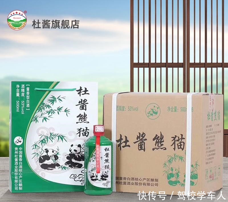 廉价|发现4种“尴尬白酒”,酒厂堆成山,廉价无人问,却是良心好酒