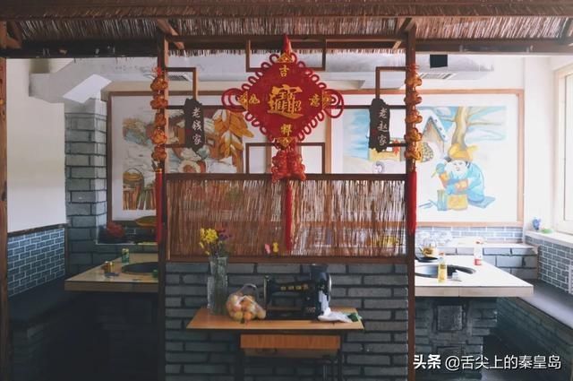 掉牙|铁锅炖,香掉牙没有256G的胃千万别来不扶墙出,算我输