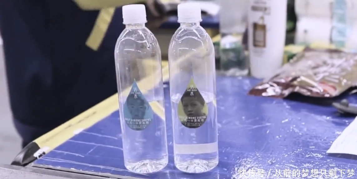 包装|最成功的包装:半瓶水卖一瓶水的钱,销售额还因此翻了几倍
