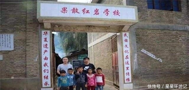  地震|彭家声的女婿已隐退，长子曾为汶川地震捐款，能否卷土重来？