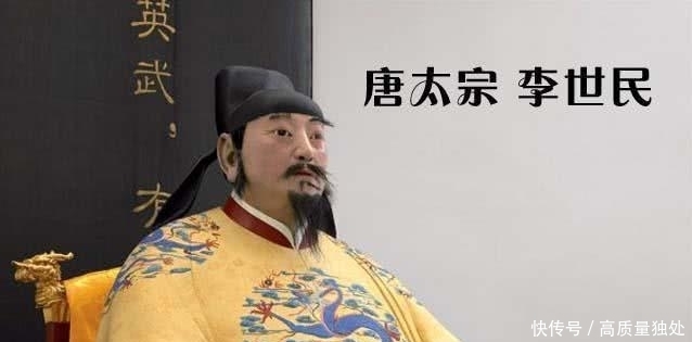 世袭|同为唐初名将,程咬金的国公爵位可世袭,秦琼为何不能呢?