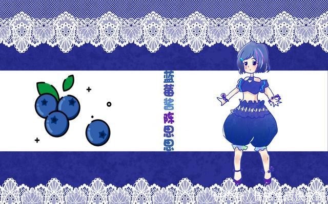 香甜|叶罗丽叶战变水果,灵公主如水蜜桃香甜,思思蓝莓装扮惹人爱