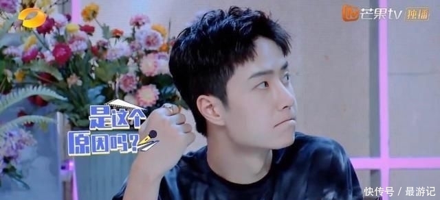 吃货|街舞3黑豹王一博,变身《天天向上》开心吃货小猪猪