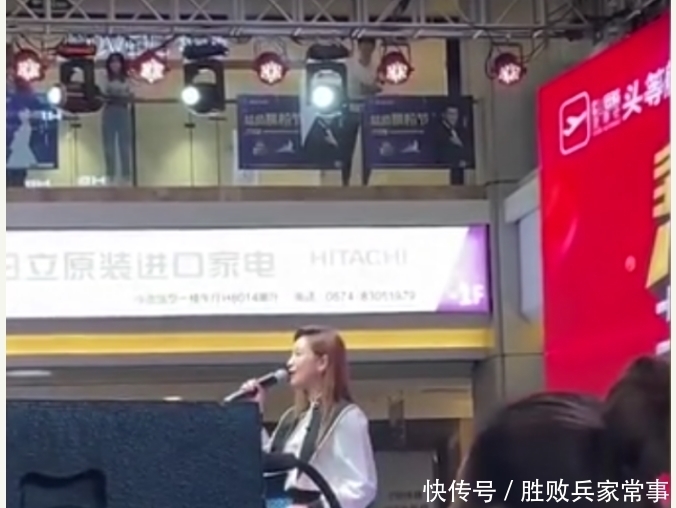 演出|金莎被曝翻红商演一场25万?演出人气惨淡,舞台简陋观众无反应