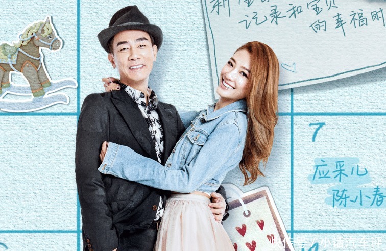 欲望|芒果台又一明星夫妻综艺!四组夫妻阵容官宣后,想追的欲望很强烈