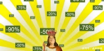 游戏|在闲鱼搜索“老婆不让买”,得到的全是已婚直男的卑微