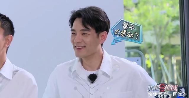 综艺|《极限挑战》成贾乃亮和雷佳音专属综艺,其他人和嘉宾几乎没镜头