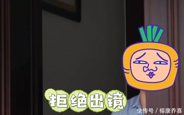 魏大勋|岳云鹏、魏大勋蹭饭,却被拒之门外,大户人家就是霸气