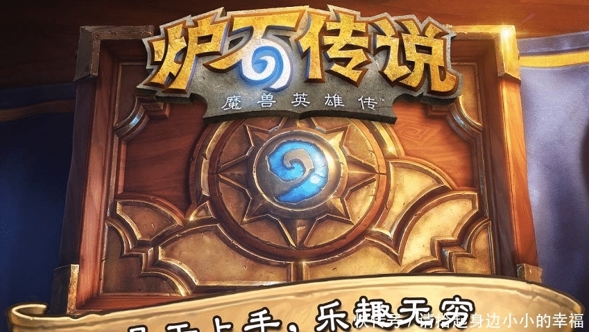 节奏|炉石传说:法师和猎人必带卡,也是节奏卡组的核心