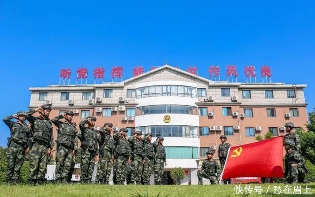 吾辈|铭记历史,吾辈当自强!