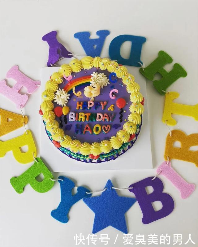 runningman|runningman最新资讯李光洙参加慈善义卖,小好生日趴