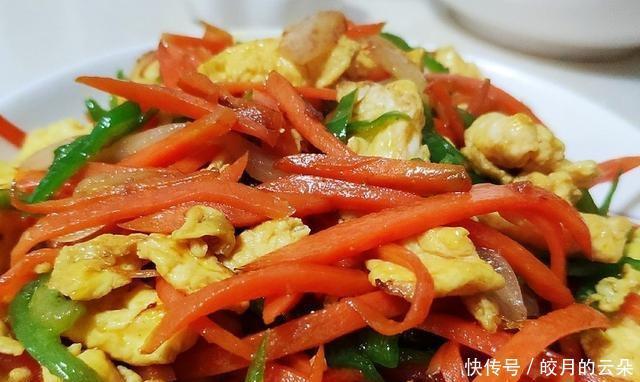 好吃|萝卜怎么做很好吃,与鸡蛋搭配既营养又美味,他简单易做