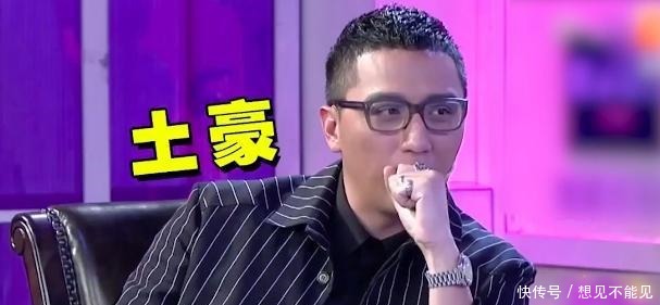 岳云鹏|“作死”的华少被称“中国好舌头”,却一再膨胀炫富,得罪张家辉