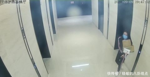 女主播|美女主播，突然被带走！