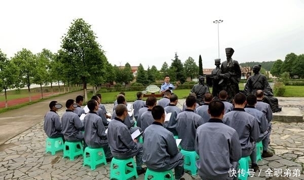 阳明心|贵州省第二强戒所:创新“阳明心学除瘾治疗法”