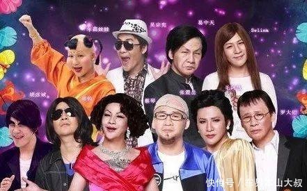 官宣|6年后,收视比肩《快本》的综艺官宣回归,主持依旧是何炅、谢娜