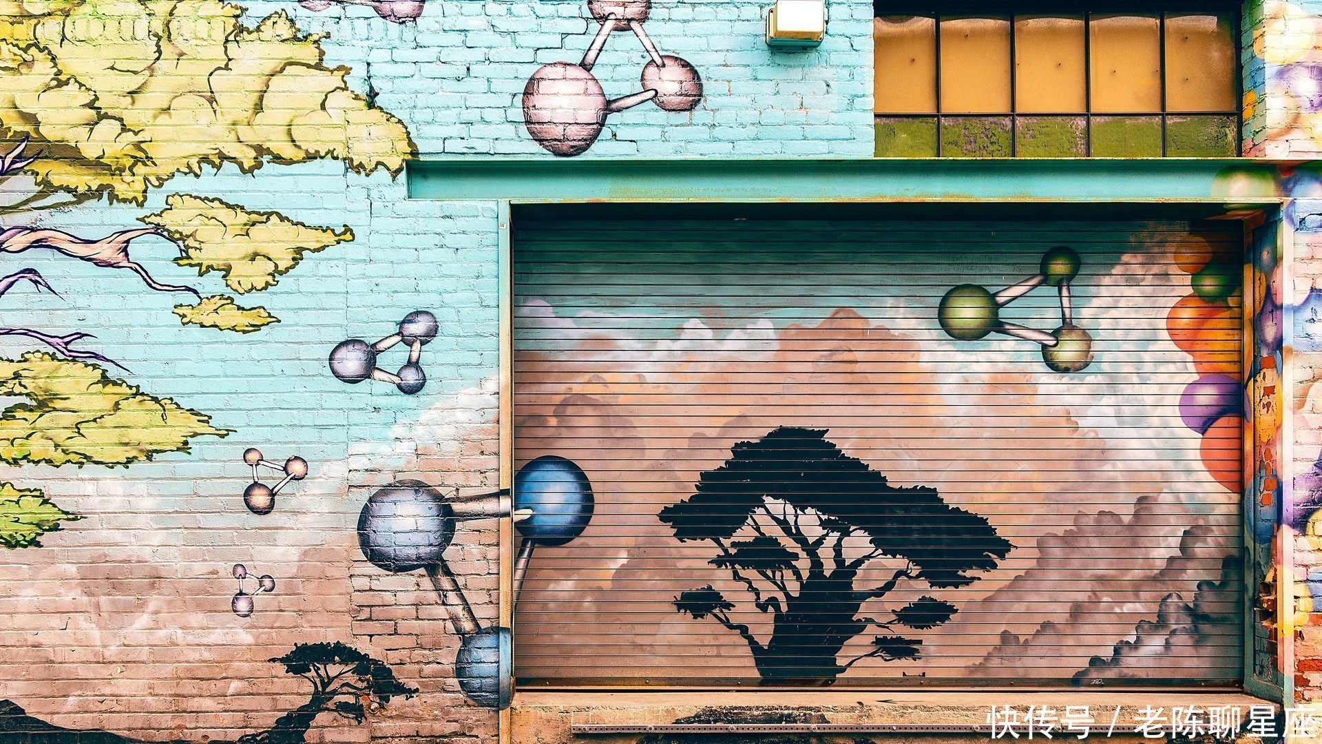 朋友从9|从9月1日开始,运势很好,会福气满满,展翅高飞的三大星座