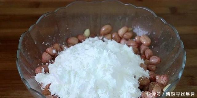  满嘴|1碗花生米，加1个鸡蛋，没想到这么好吃，又香又脆，吃着满嘴香