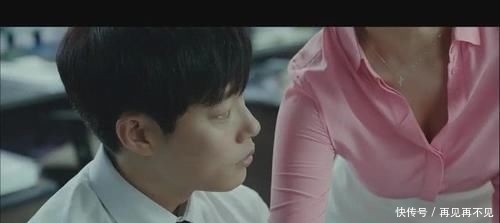  韩国|韩国电影《钱》，究竟看什么？