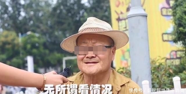 方世玉|年轻人必须让座吗？小伙子的回答亮了，上车林黛玉，下车方世玉！