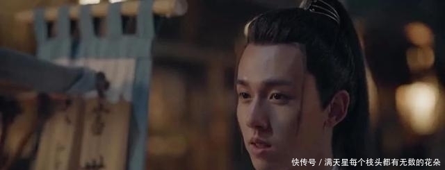 游之一寸相思|这出戏一开始就很冷门,即使豆瓣得分也很低,节奏是什么?