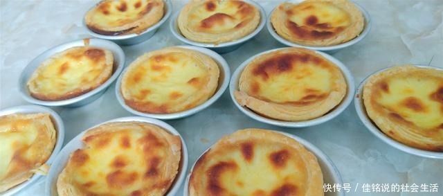 皮蛋|想吃蛋挞在家做,蛋挞皮蛋挞液的做法详细讲解,新手也能一次成功