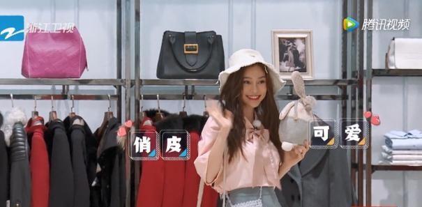 职业装|《奔跑吧》:沙溢为“闺女”程潇挑选衣服,嘲笑每个人