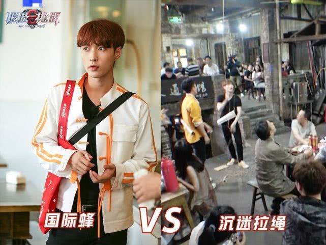 热巴一|我承认本期《极限挑战》烂,但你们把锅都甩给热巴这就过分了吧