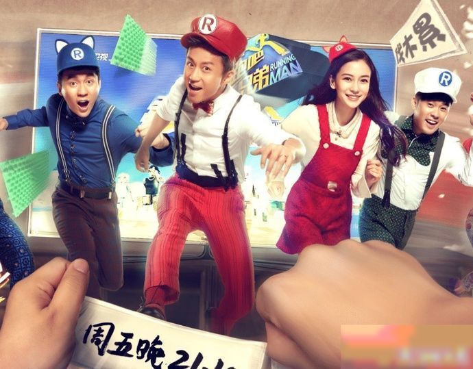  嘉宾|《跑男8》嘉宾名单，有谁注意回归的老成员，邓超成最大惊喜！