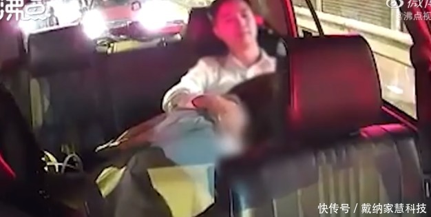  不雅|热议视频！时代中国CFO与女子，汽车后座行不雅之事！