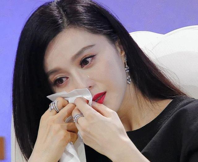 分手|男演员公开向范冰冰求爱我可以帮你还掉几亿,给你十个月考虑