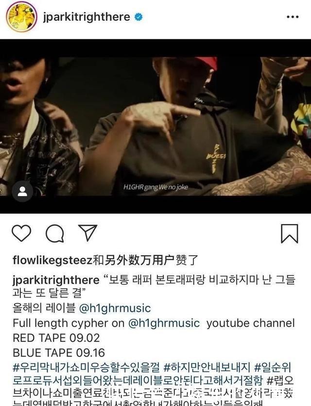  值得|《中国新说唱》狂砸1000倍报酬却请了个寂寞，值得吗