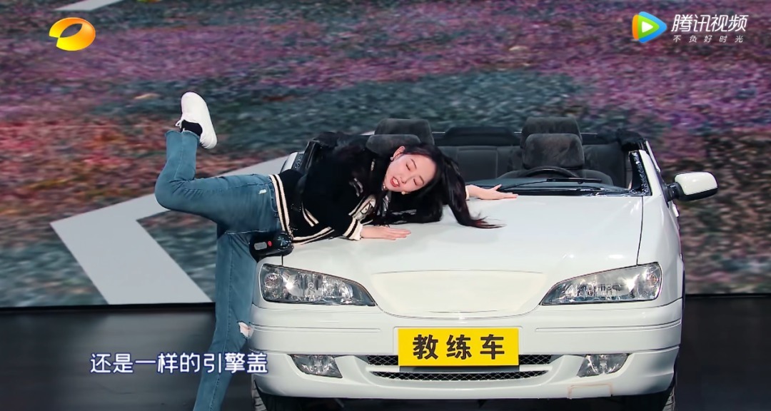  好看|沈腾李诞新综艺《笑起来真好看》看起来真好笑