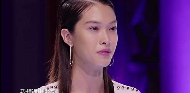  拒绝|她拒绝承认自己的中国人身份，如今还想回国捞金，网友：滚回去