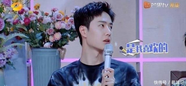 吃货|街舞3黑豹王一博,变身《天天向上》开心吃货小猪猪